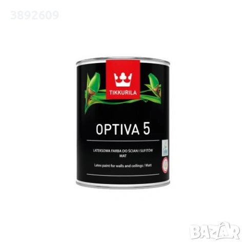 Латекси/ бои Vitex/ JUPOL/ Tikkurila/ Dulux, снимка 3 - Бои, лакове, мазилки - 55000997