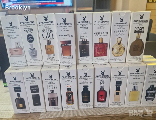 Продават се тестери на парфюми