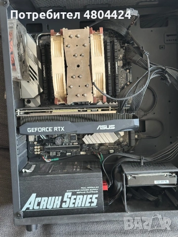 Настолен компютър 32threads nvidia 2070, снимка 3 - Геймърски - 54274007