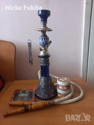 Наргиле - използвано само венъж Shisha