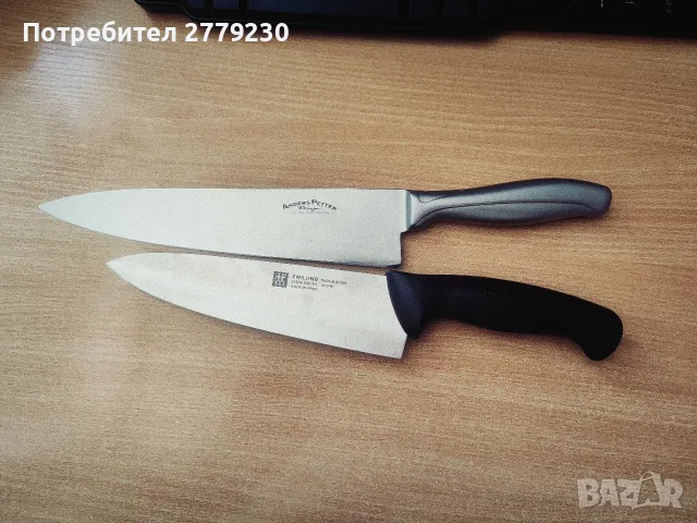 Ножове на Шеф Готвач Anders Petter и Zwilling Twin Master