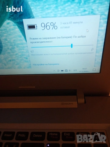 Лаптоп Lenovo / геймърски / NVidia GeForce GT 840M/ FullHD екран, снимка 9 - Лаптопи за игри - 54087762