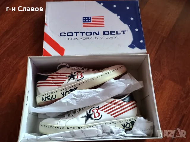 Cotton Belt Italy