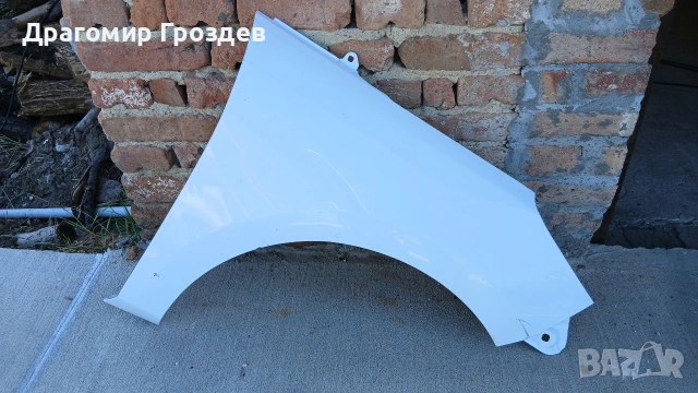 Преден десен калник за FORD Fiesta VII / Форд Фиеста 7 ( след 2017г.)