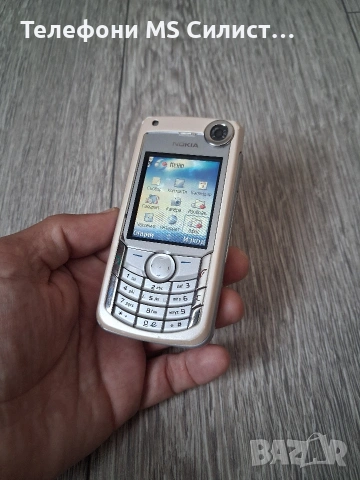 Nokia 6680 , снимка 4 - Nokia - 54605365