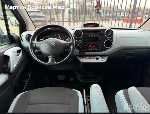Ситроен Берлинго 1,6 HDI, 93 k.c., снимка 12 - Автомобили и джипове - 54093568
