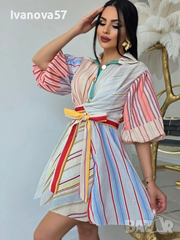 Шарена къса рокля