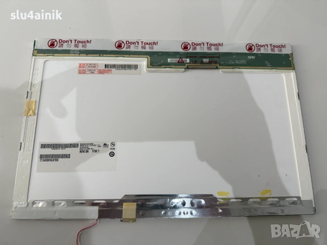 Матрица B154EW02 V.7, 15.4", 30pin, снимка 2 - Части за лаптопи - 54388902