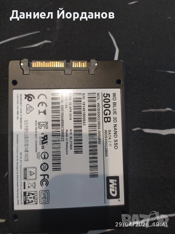 WD SSD 500 GB, снимка 2 - Твърди дискове - 54358682