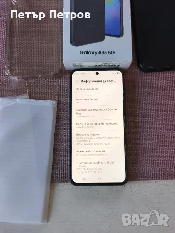 Продавам Samsung Galaxy A36 5G , 6GB/128GB, снимка 8 - Samsung - 55392943