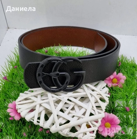 Дамски колан 