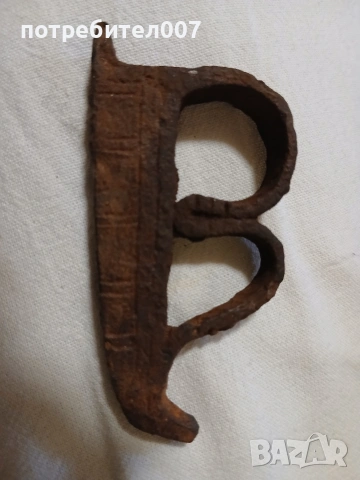 Чакмак за палене на огън