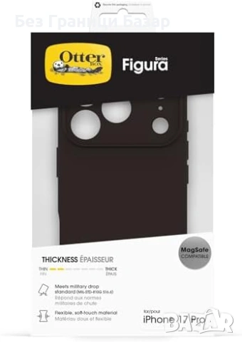 Нов OtterBox Figura MagSafe калъф iPhone 17 Pro защита камера тънък кейс Айфон, снимка 4 - Калъфи, кейсове - 54500145