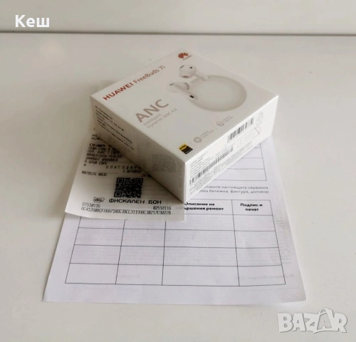 Слушалки Huawei FreeBuds 7i (запечатани с 24м. гаранция), снимка 3 - Безжични слушалки - 55033842