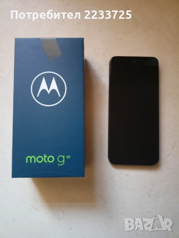 Motorola moto g41 