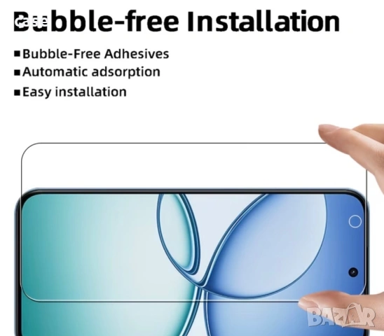 Xiaomi 17T/17T pro стъклен протектор+протектор за камерата, снимка 4 - Калъфи, кейсове - 54915422