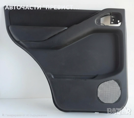 Задна Лява Кора Врата Нисан Патфайндер Р51 Nissan Pathfinder R51