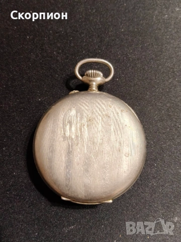 Швейцарски джобен часовник - ARGENTAN - ПРОМОЦИЯ, снимка 3 - Джобни - 50040781