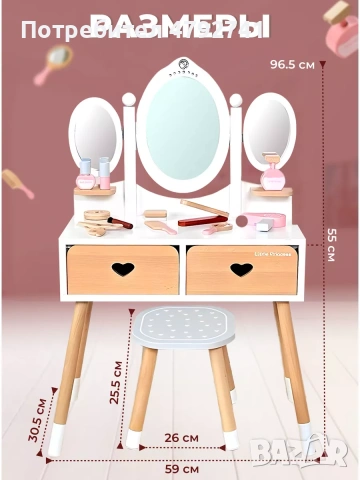 Дървени кухни/къщи/, снимка 3 - Образователни игри - 54166787