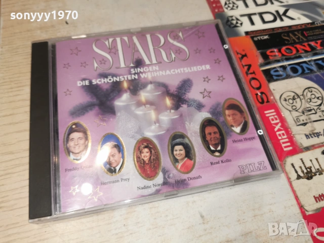 STARS CD-MADE IN GERMANY 1208261048H2E6R