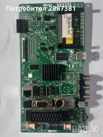 Neo LED 50730  17MB97  17IPS12 T420HVN06.3 Ctrl BD, снимка 6 - Части и Платки - 55156404