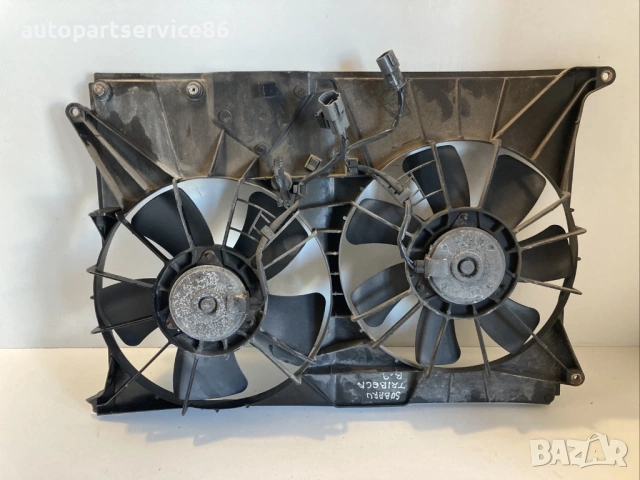 Вентилатори за охлаждане на двигателя за Subaru Tribeca 3.0 V6 (2009) 