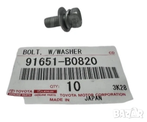 Болт 91651-B0820 91651B0820 Toyota
