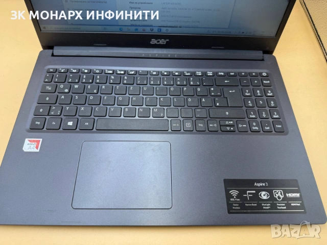 Acer Aspire 3 (A315-22)/+зарядно, снимка 6 - Лаптопи за работа - 54434042