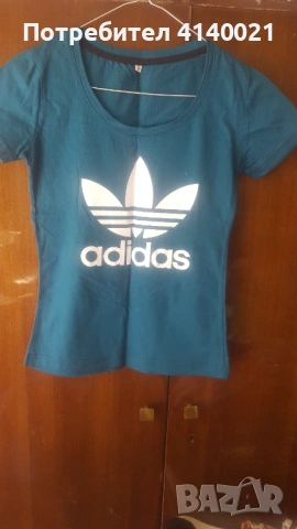 Дамска блузка Adidas