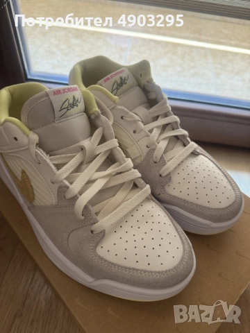 Маратонки Nike Jordan, снимка 2 - Детски маратонки - 55480577