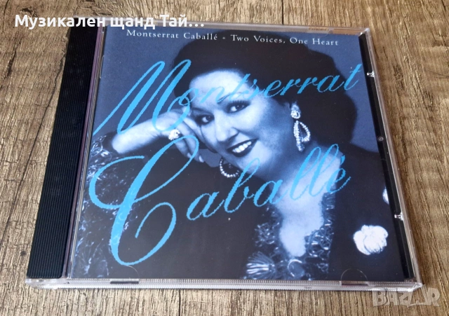 Компакт Дискове - Класика - Джаз: Montserrat Caballe – Two Voices. One Heart