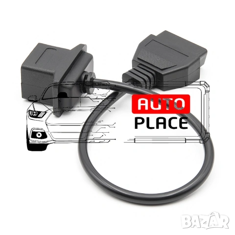 Кабел / Преходник / Адаптер за Chrysler 6 Пин 6 Pin Крайслер Delphi, снимка 3 - Аксесоари и консумативи - 53972718