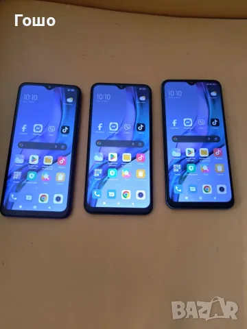 Смартфон Xiaomi Redmi 9