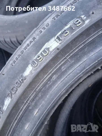 215 45 17 Bridgestone 2бр летни , снимка 6 - Гуми и джанти - 55694647