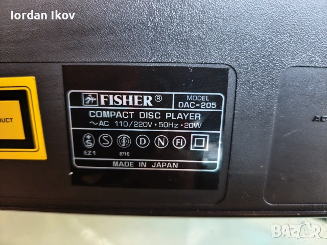 Fisher DAC-205, снимка 7 - Декове - 55049811