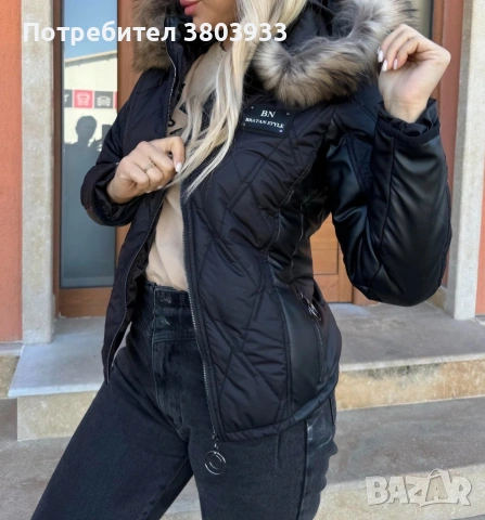 Яке Bratan Братан