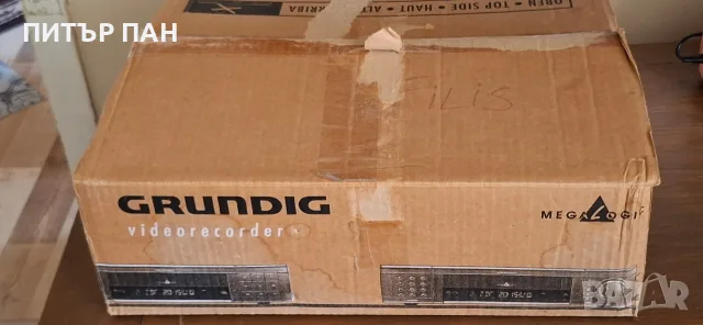 Видео рекордер GRUNDIG 