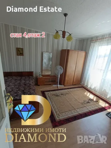 Двуетажна къща в село Конуш, обл. Пловдив, снимка 10 - Къщи - 55407378