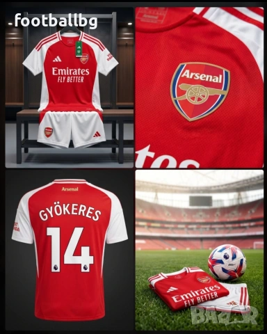 ARSENAL ❤️⚽️ детско юношески футболни екипи, снимка 13 - Футбол - 13479504