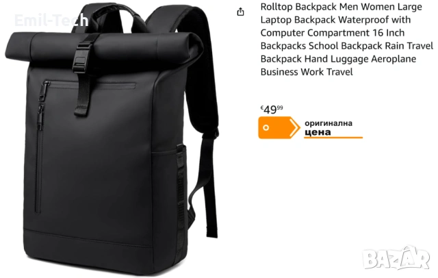 Водоустойчива Rolltop раница за лаптоп 16/17" – BJIAX, снимка 2 - Раници - 54874579