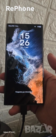 samsung galaxy s22 ultra