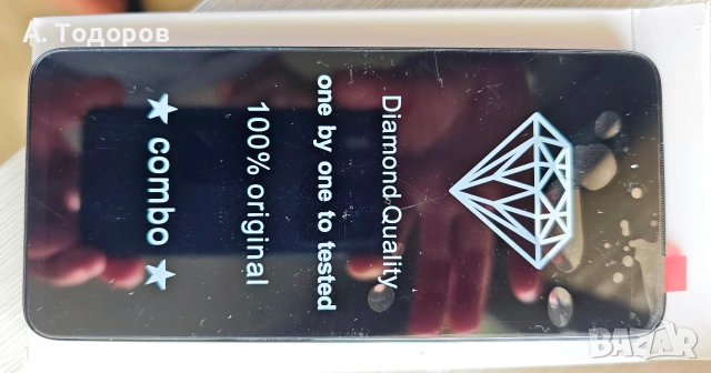 Дисплей с рамка XIAOMI REDMI 10, redmi 10 prime, снимка 4 - Резервни части за телефони - 54995321