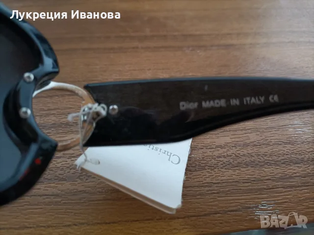 очила на Christian Dior, снимка 3 - Слънчеви и диоптрични очила - 55415478