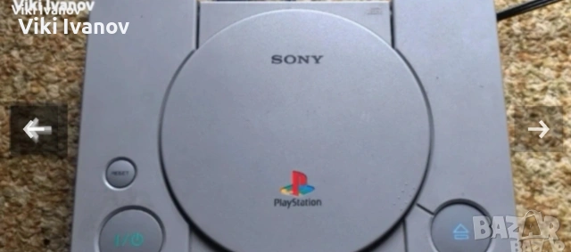 PS1 SCPH-5502