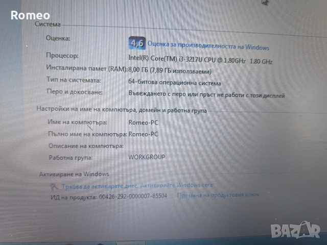 Готов Комплект за Автодиагностика: Лаптоп Acer, снимка 10 - Лаптопи за работа - 54801004