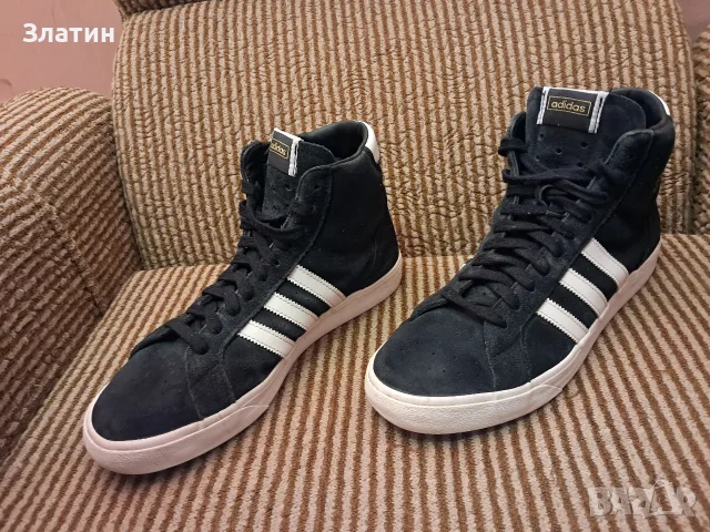 Adidas Basket Profi #44, снимка 3 - Кецове - 55426856