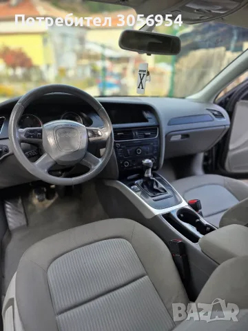 Audi A4 B8 2.0 TDI • 2008г. • ЧИП • АКРАПОВИЧ ГЕНЕРАЦИЯ • DOWNPIPE, снимка 12 - Автомобили и джипове - 55667306