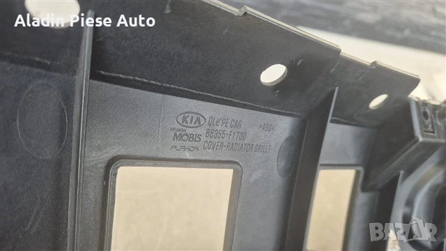 Централна решетка за предна броня Kia Sportage година 2018 2019 2020 2021 Gt-Line код 86355-F1700 , снимка 7 - Аксесоари и консумативи - 53980827