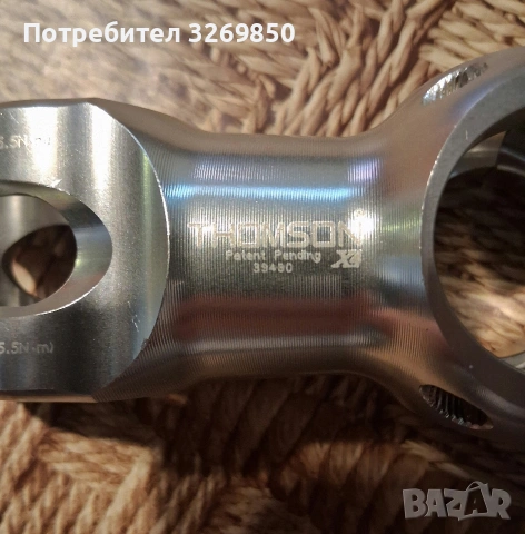 Лапа THOMSON 70 mm. × 31.8 Mountain Silver, снимка 9 - Части за велосипеди - 54766422