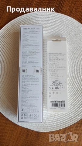 Смарт Часовник Xiaomi Watch 2 Pro + 2 Каишки, снимка 5 - Смарт часовници - 55155216